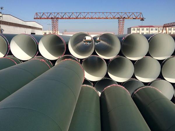 环氧煤沥青防腐钢管