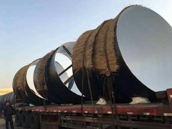 大口径保温防腐 管件