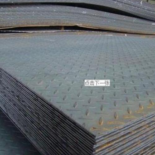 钢板 花纹板