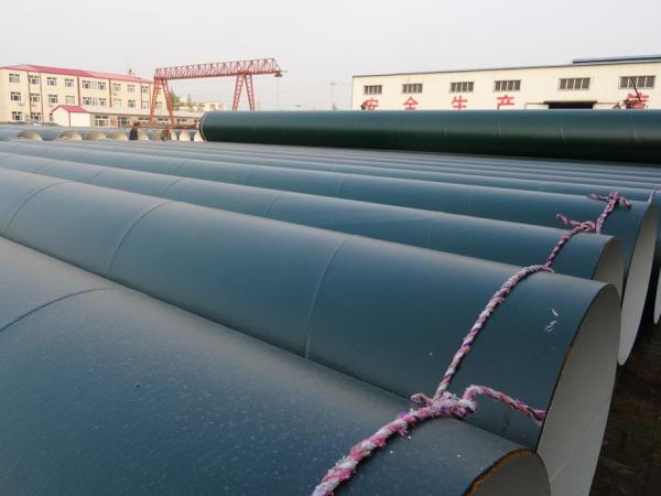 环氧粉末防腐钢管